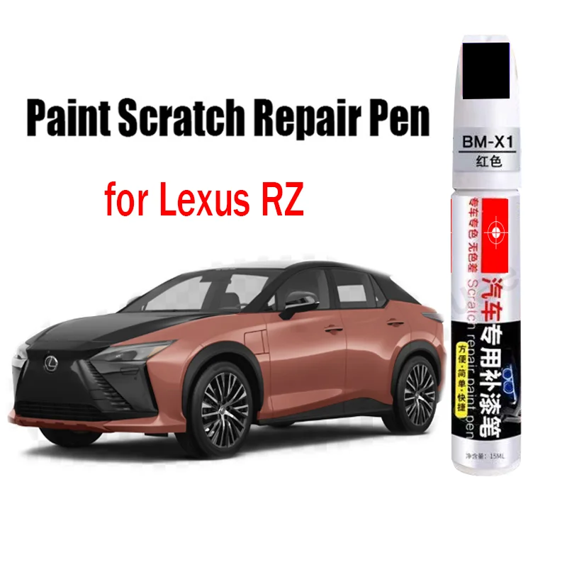 

Car Paint Repair Pen for Lexus RZ Paint Fixer Repair Touch-Up Pen Car Paint Care Accessories
