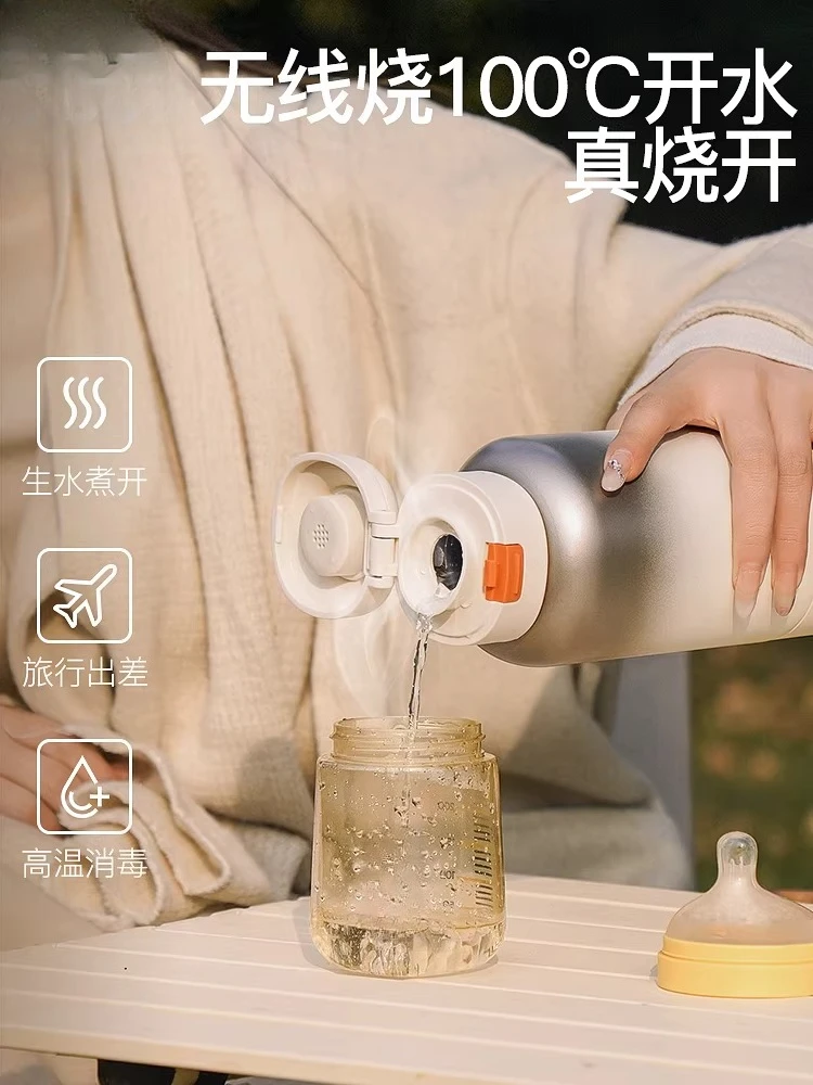 Thermostatic Kettle for Babies Going Out Portable Hot Water Thermos Cup Household Milk Conditioner
