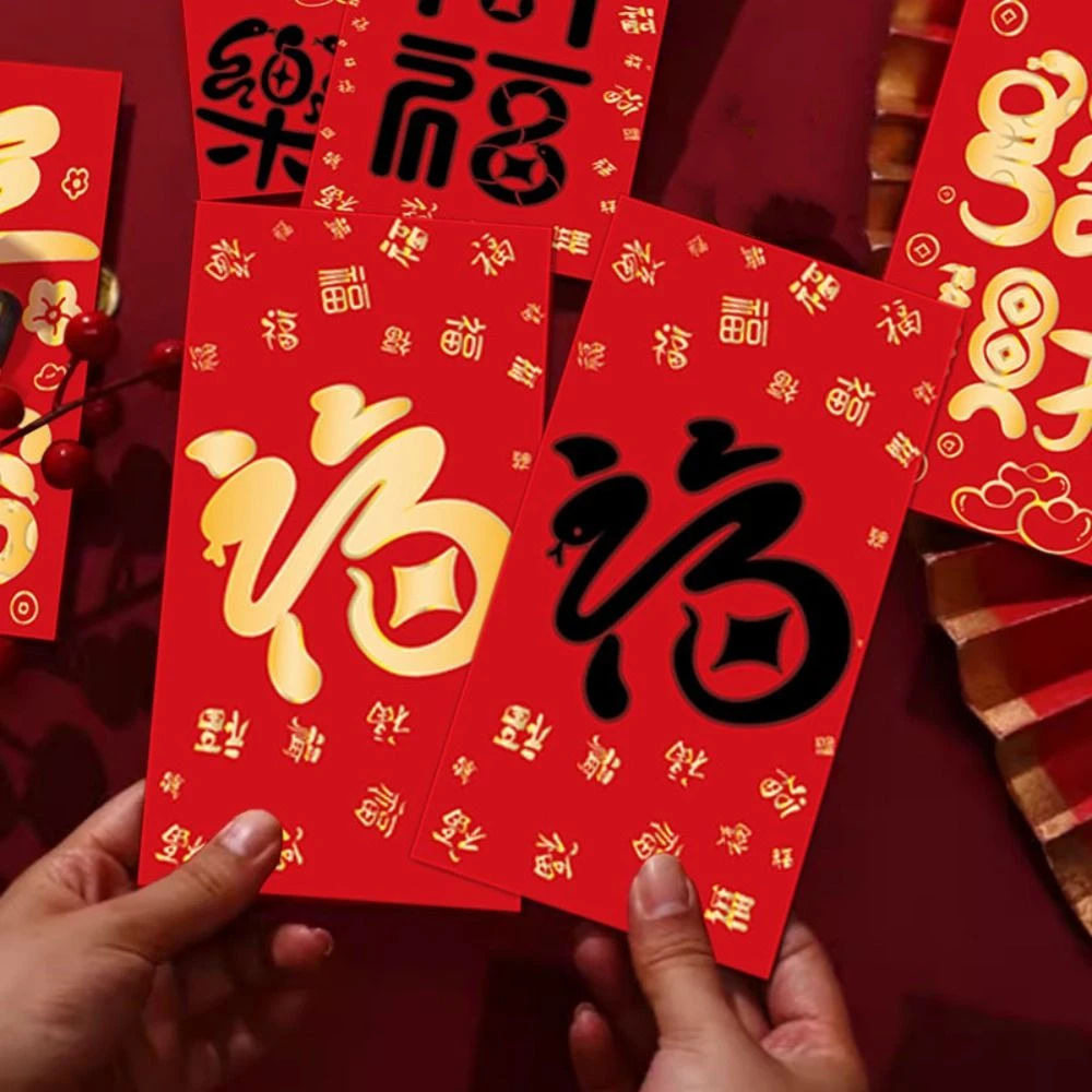 6Pcs Snake 2025 Red Envelope Bronzing Blessing Words New Year Red Envelope Spring Festival HongBao Red Money Bag