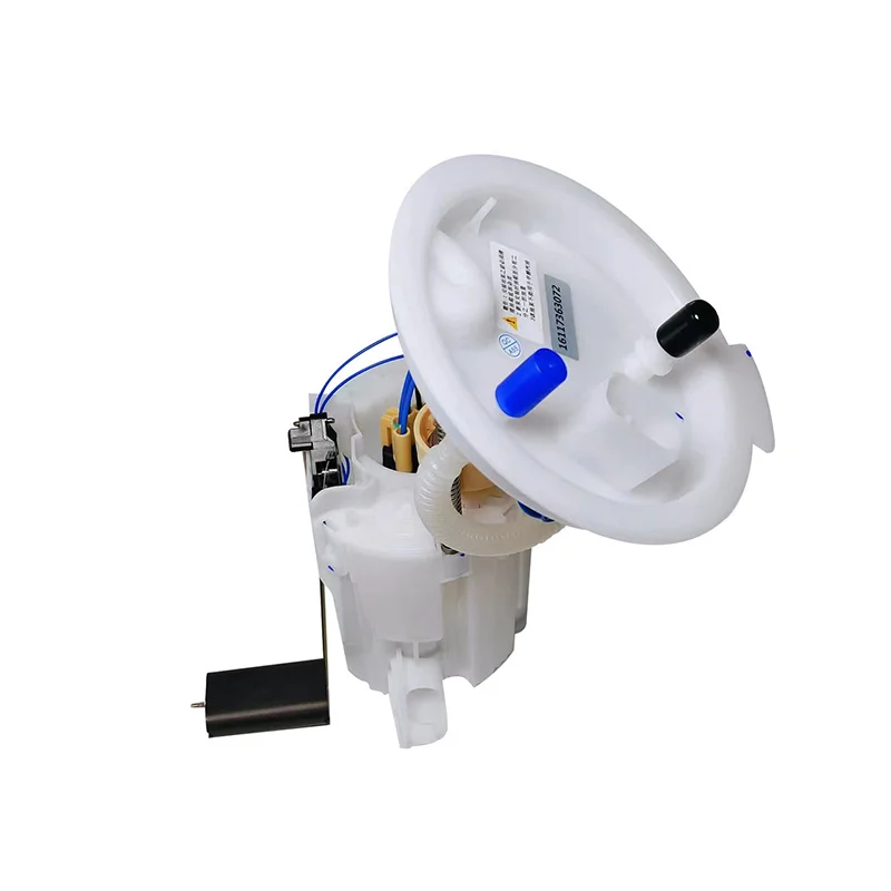 16117363072 0580200716 7313820 fuel pump assembly suitable for BMW F18 5 Series LCI535 525 520 528 high-quality automotive parts