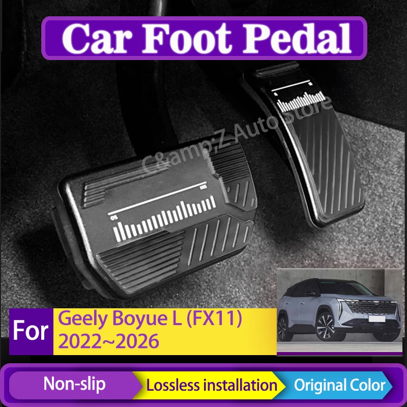 2pc Car Foot Pedal For Geely Boyue L Atlas Starray FX11 2022 2023 2024 2025 2026 Rest Pedal Brake Accelerator Pad Car Acessories