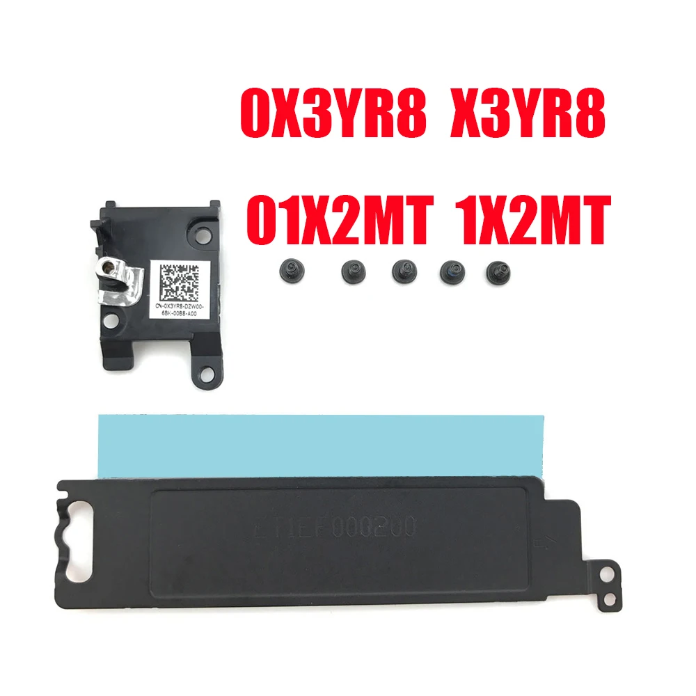 Laptop M.2 SSD Frame Plate Bracket Caddy For DELL For Latitude E5270 E5470 E5570 For Precision M3510 0X3YR8 X3YR8 01X2MT 1X2MT