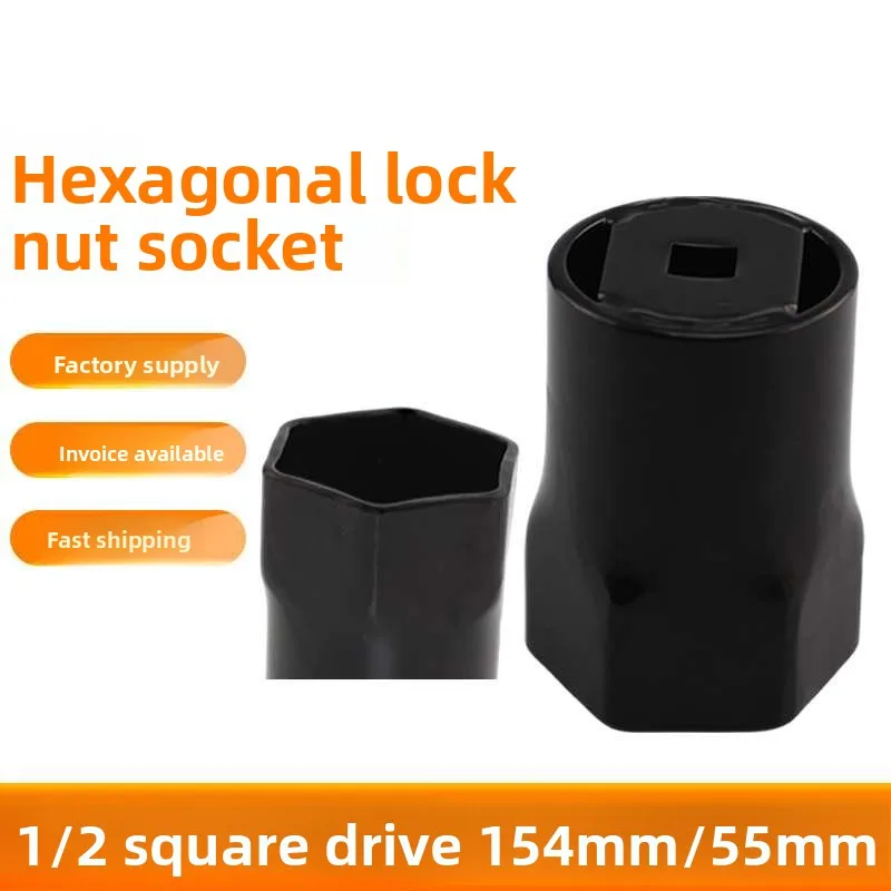 54mm Hex Lock Nut Socket for TYFJ LN/RN Vehicle Axle Maintenance