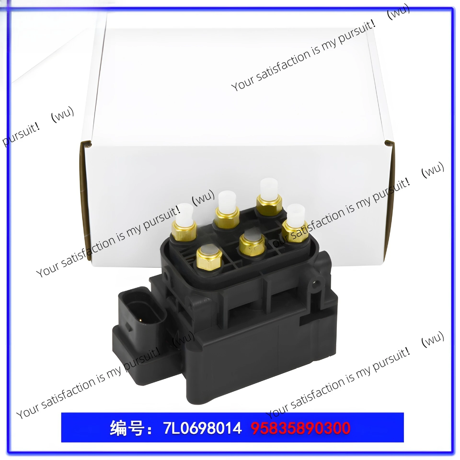 

7L0698014 Distribution valve, solenoid valve 68087233 7L0698014 7L0698014