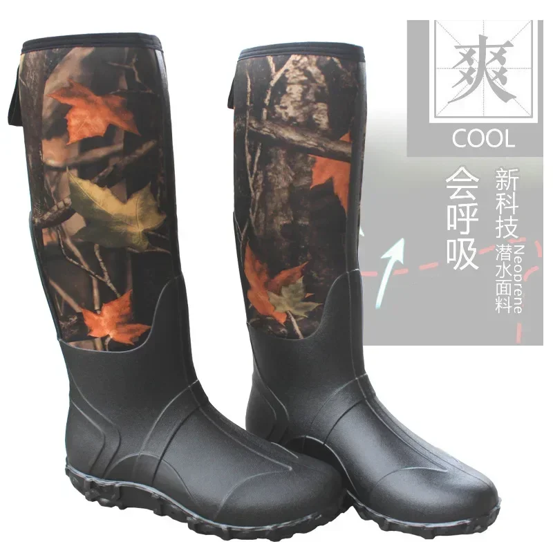 

Men’s Outdoor Deep Forest Boots Snow Boots Fashion Water Boots Rain Fishing Car Wash Shoes