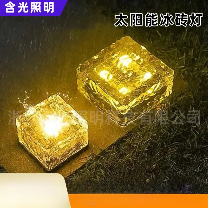 

Солнечный светильник из ледяного кирпича для дома и сада, блок с датчиком, уличный водонепроницаемый ступенчатый декоративный светильник для кубиков льда