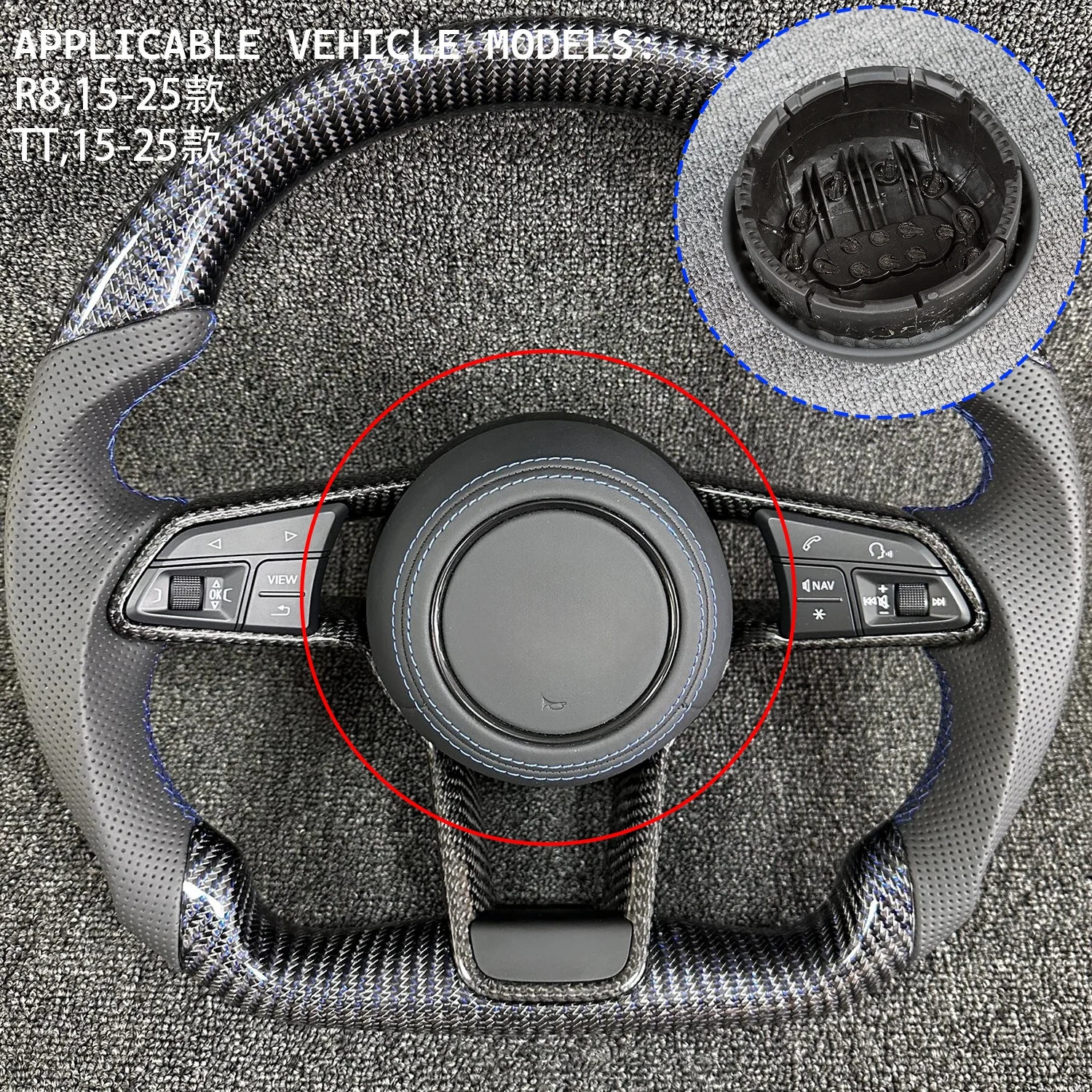 For A1 / A3 / A4 / A5 / A6 / A7 / A8 / Q3 / Q5 / Q7 / Q8 / R8 / TT leather, suede steering wheel covers, horn covers