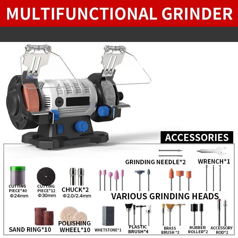 120W Home Desktop Grinder GM1250 Polishing Machine Grinding Cutting Machine Grinder Power Tools