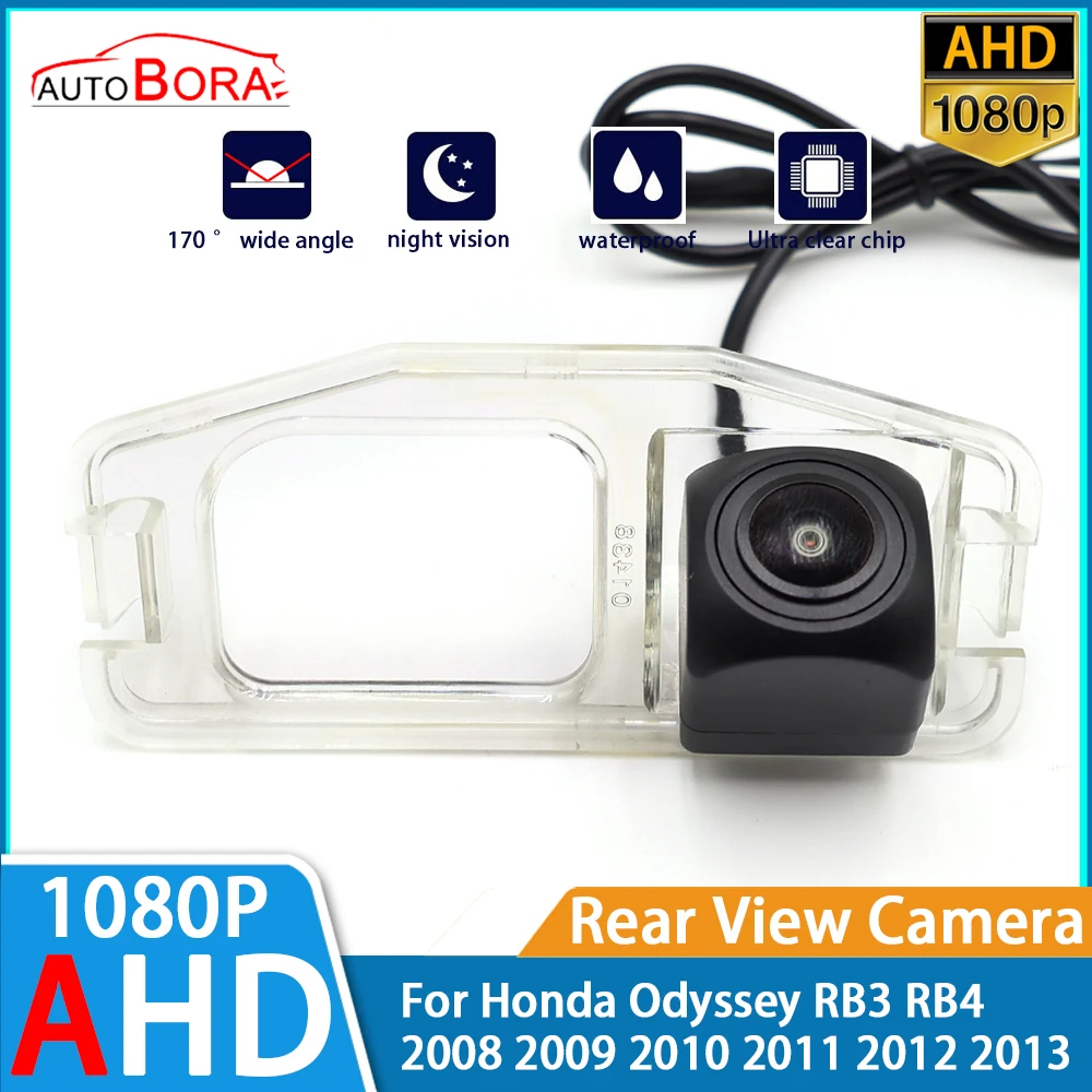 ZhuCamX Reverse Parking Car Rear View Camera AHD 1080P Night Vision for Honda Odyssey RB3 RB4 2008 2009 2010 2011 2012 2013