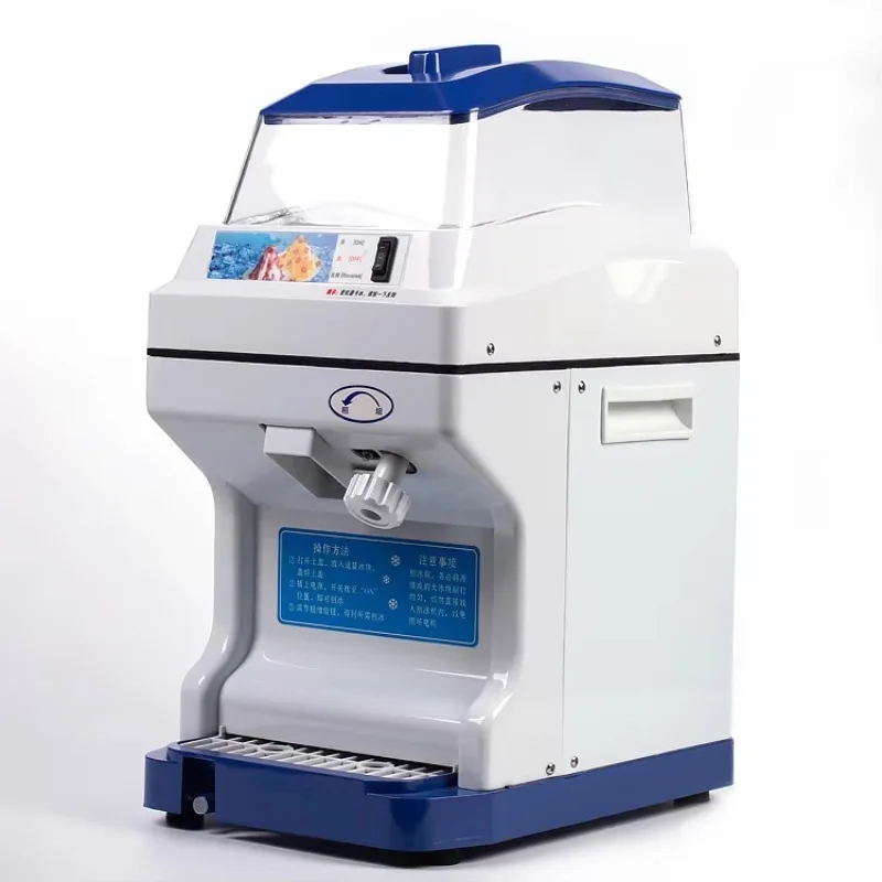 Electric Snow Cone Maker Ice Crusher Shavers Machine
