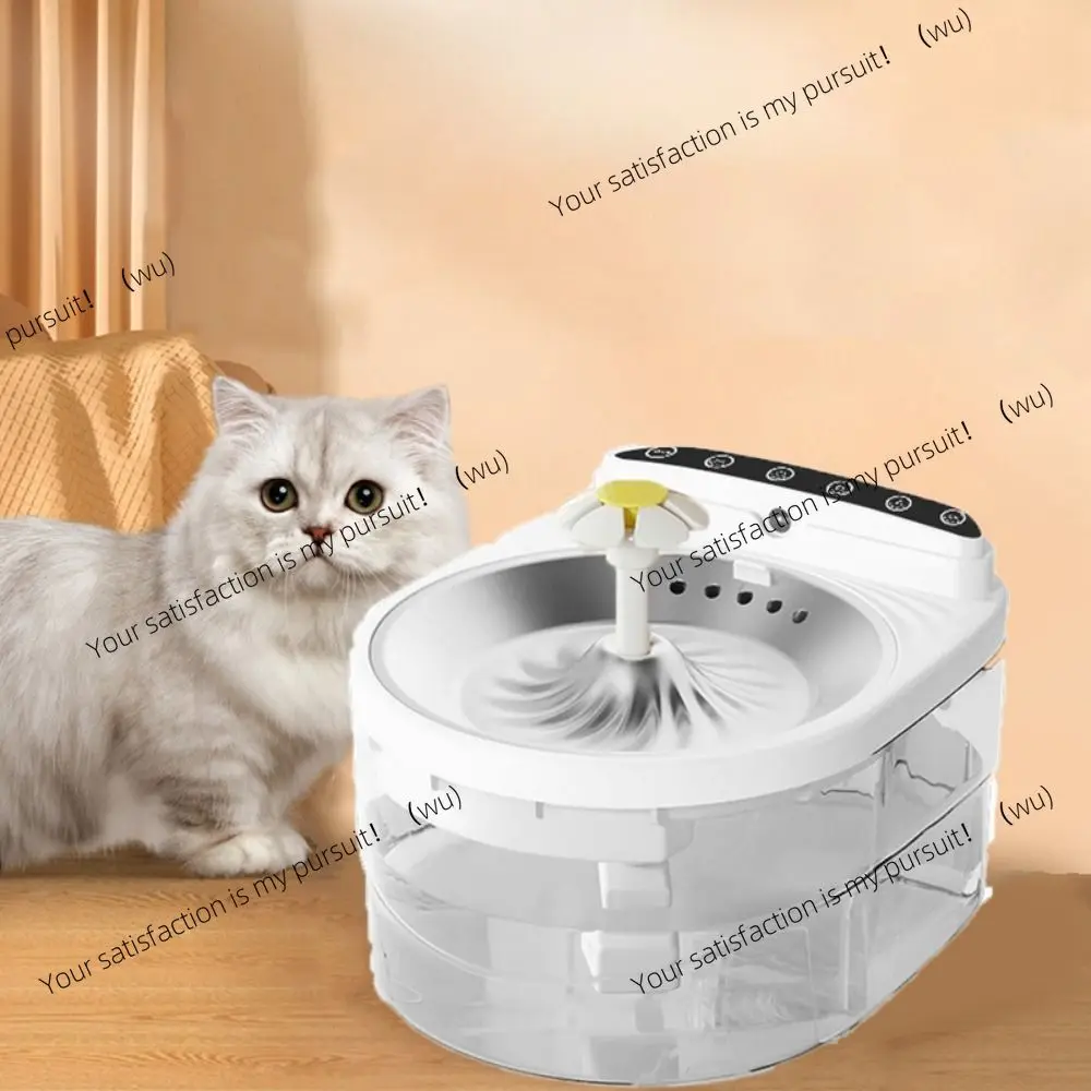 3L wireless cat water dispenser, large capacity, stainless steel tray, automatic filtration