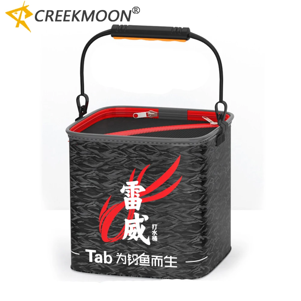 3D Fishing Bucket for Live Fish One-piece Seamless Connection Portable Thickening Living Fish Box Double Zipper Storage Water