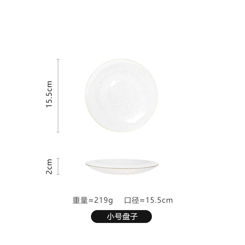 Japanese-style Horizontal Glass Plate Household Transparent Tableware Fruit Plate Western Food Salad Bowl Dinner Plate Dishes