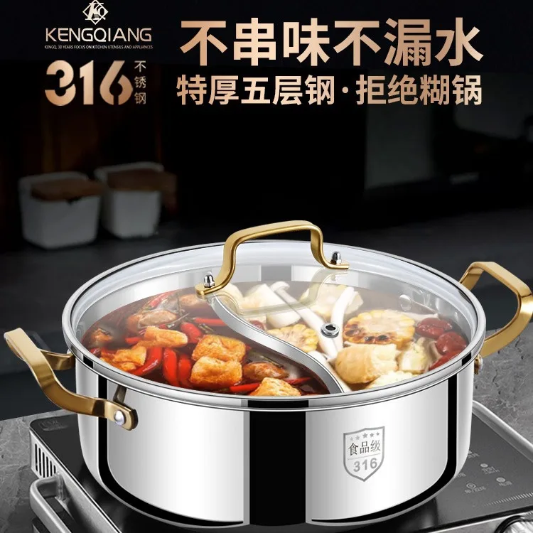 

Кастрюля из нержавеющей стали 316, половина утки. Для бытовой индукционной плиты, утолщенная кастрюля большой емкости.