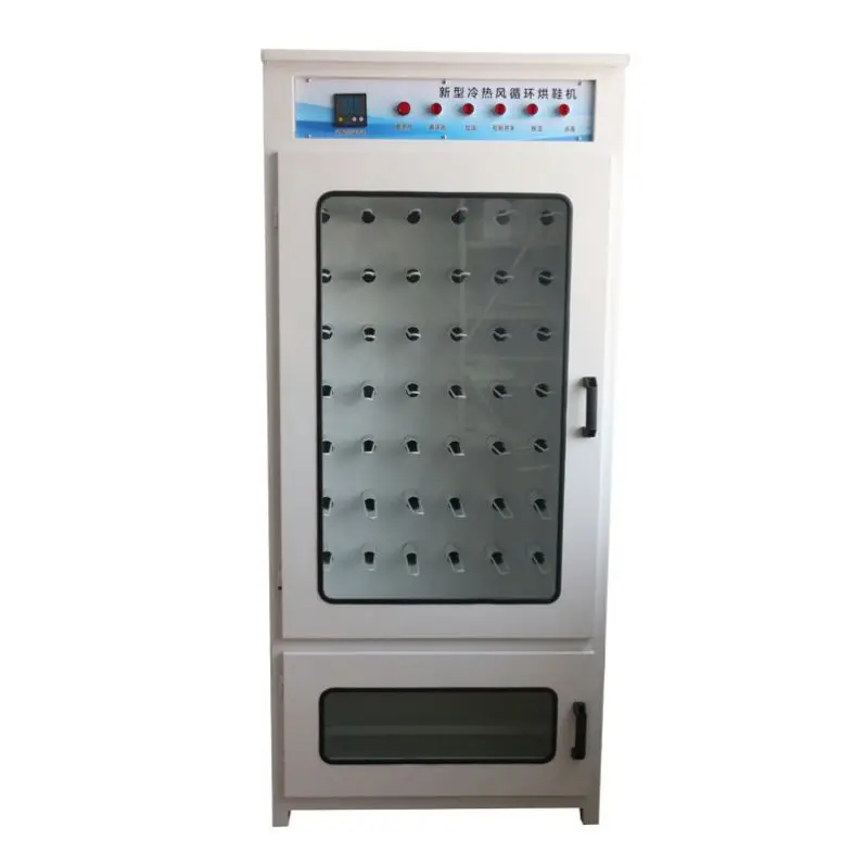 

Сушилка из нержавеющей стали с подогревом, дорожная обувь, коммерческое обслуживание, коммерческое оборудование