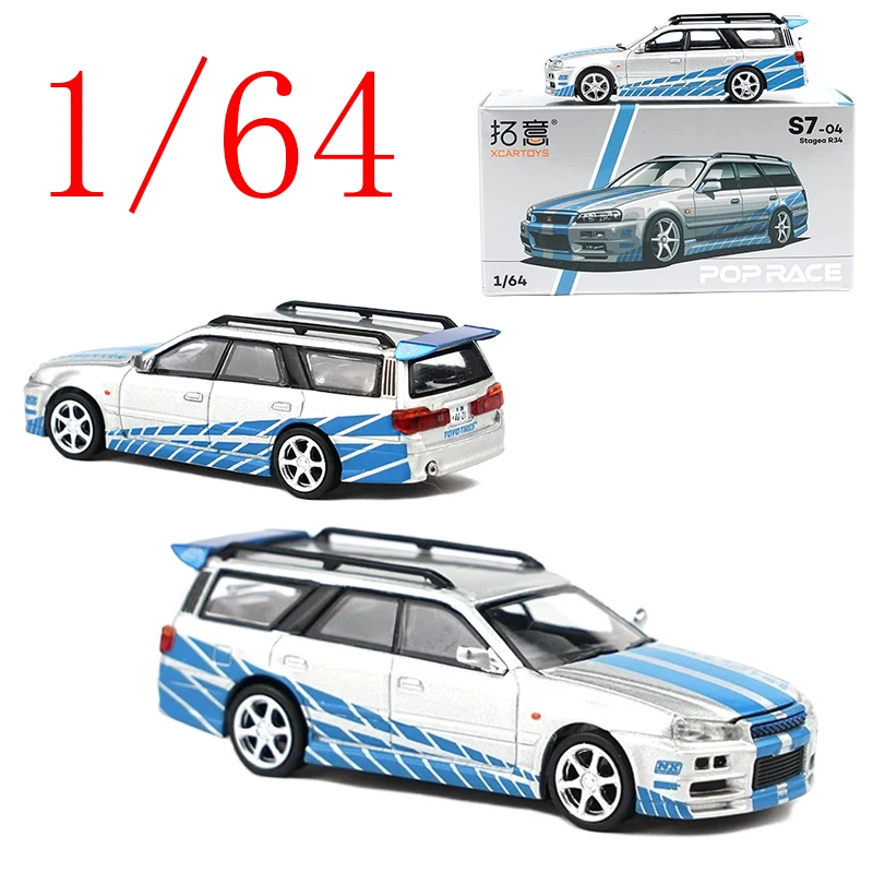 

XCARTOYS Diecast 1/64 Scale Nissan Alloy Model Cars Nissan GTR Stagea R34 S7-04 Play Vehicles Toys for Boys Gift Original Box