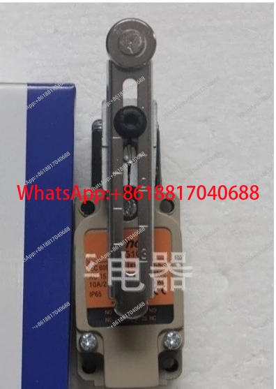 New TZ-5108 Stroke …