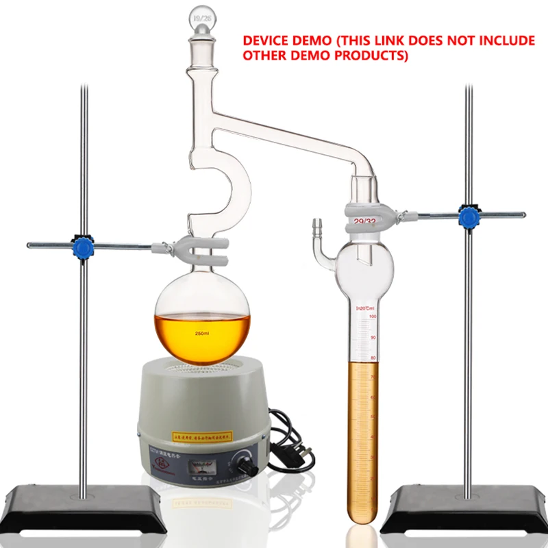 Depressurized distillation flask Kerchner's flask Petroleum distillation device 250ML 500ML Set