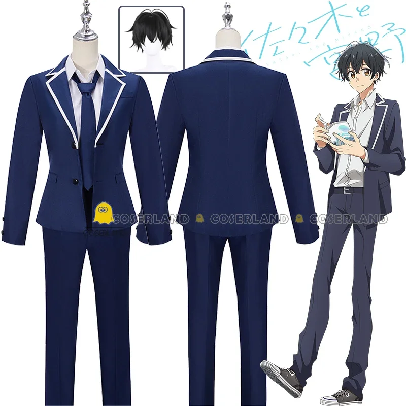 Anime Sasaki and Miyano Miyano Yoshikazu Cosplay Costume Wig Dark Blue School Uniform Outfit Sasaki Shuumei Men Festival Party