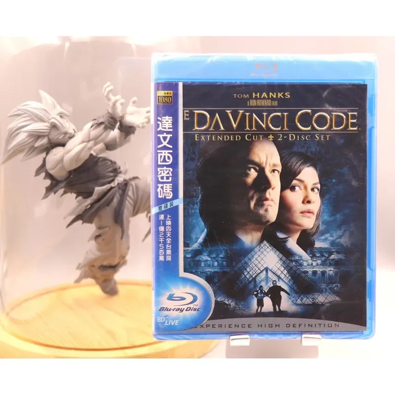 Da Vinci Code Taiwan Version Double Disc Blu Ray With English And Chinese Subtitles