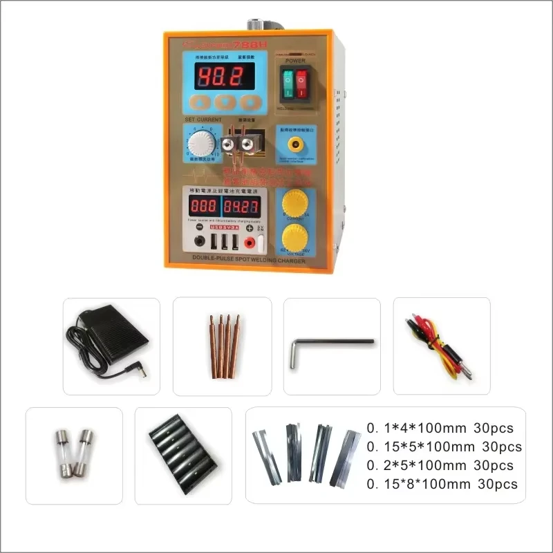 

SUNKKO 788H-USB Compact Spot Welder with Foot Switch and Pressure Adjuster for Accurate Welding