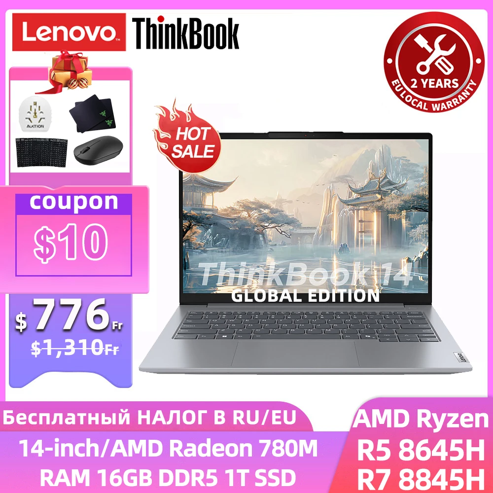 Windowsノート本体 LenovoThinkBook R78845H 32G DDR5 1T NVMe Amazon.com: Lenovo ThinkBook 16 Gen 8 AI Business Laptop, 16