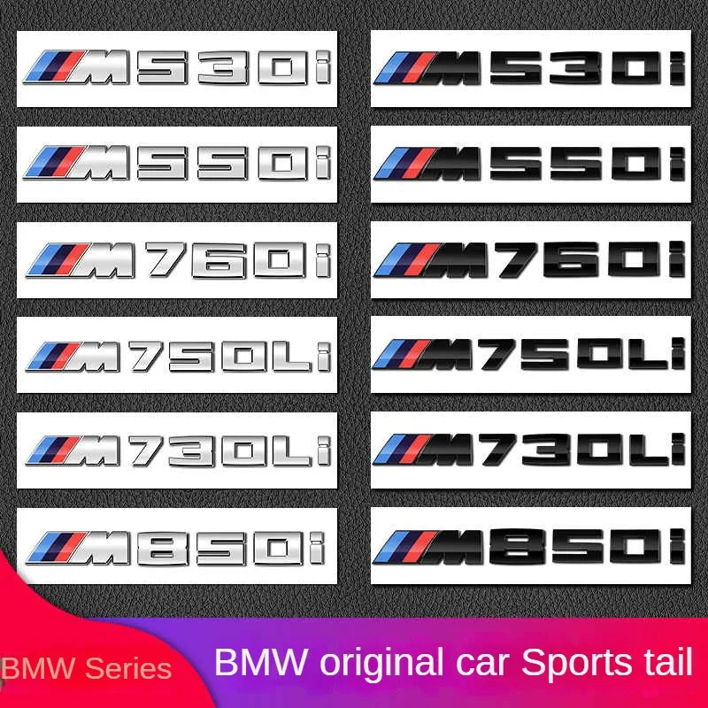 

BMW m-mark M135I 145i 540i 530i 550i M760li M540Li m330iF02e93 f46 F34 F35 F80 f10 g20 G11 bumper sticker