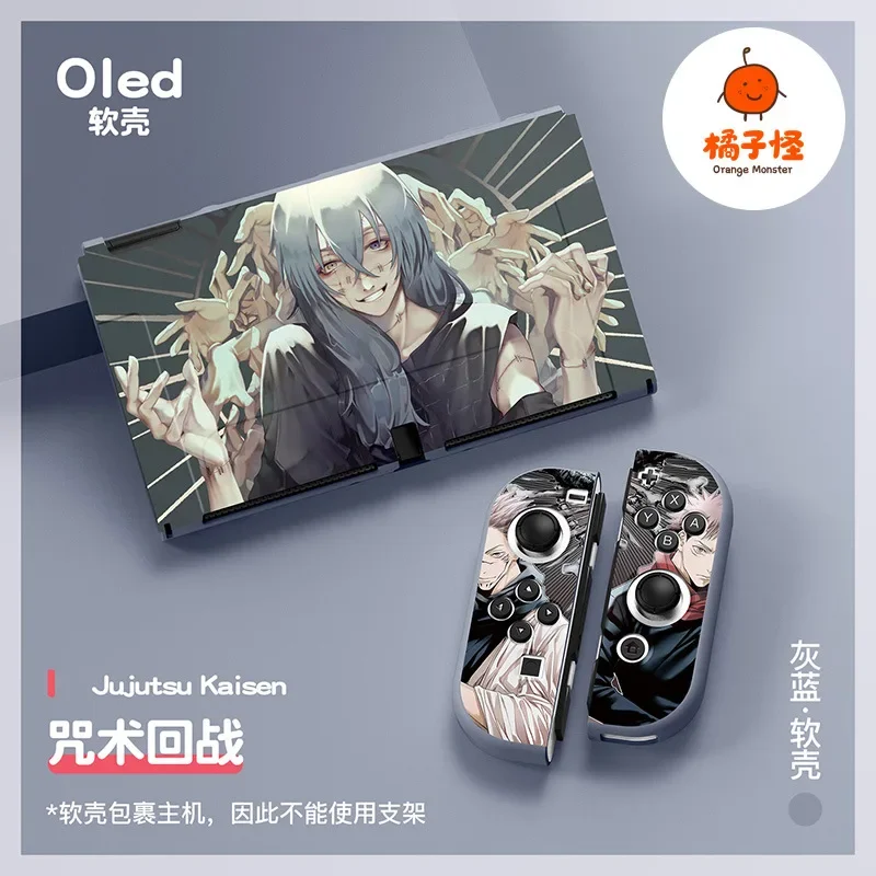 Cartoon Anime Jujutsu Kaisen Yuji Gojo Peripheral Switch Soft TPU