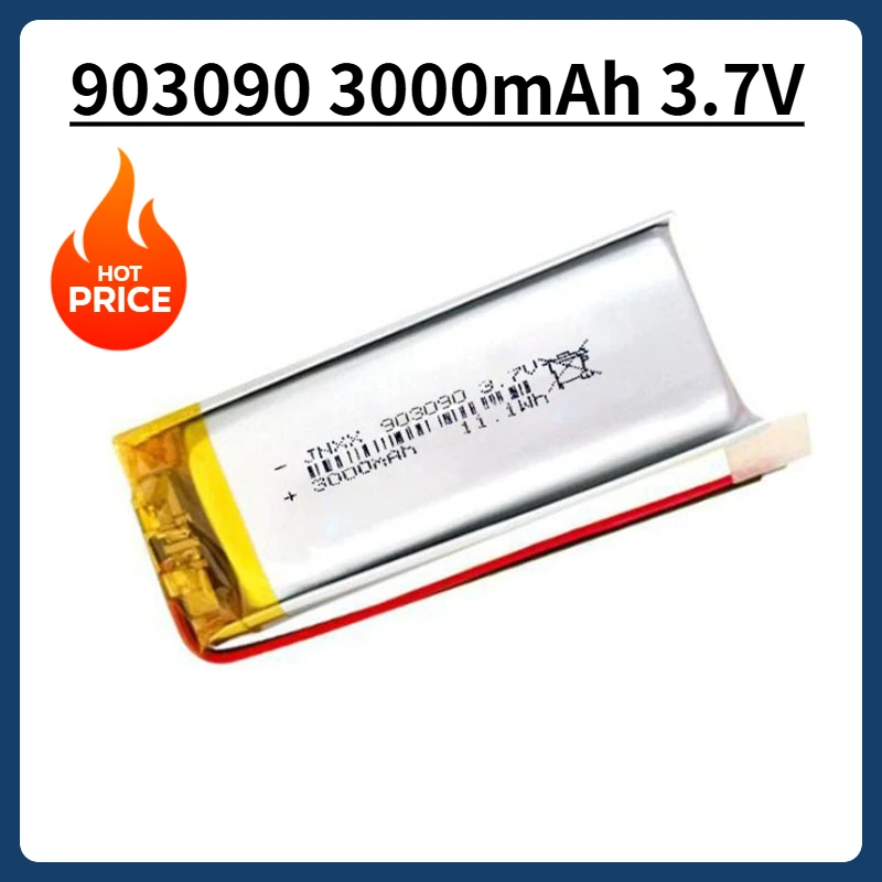 903090 3.7V 3000Mah…