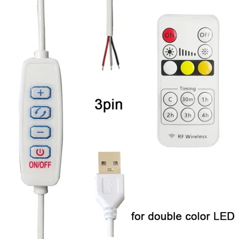 Диммер для светодиодных лент MERRYLE  USB 5В
