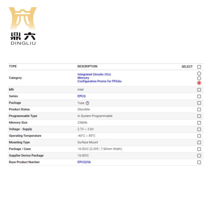 EPCQ256SI16N IC CONFIG DEVICE 256MBIT 16SOIC  EPCQ256SI16N IC