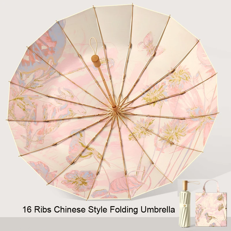 

16 Ribs Large Size Folding Umbrella Chinese Style Print Color Coated Solid Wood Handle UV Protection Women's Sunshade Umbrella