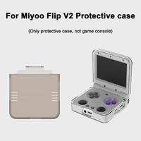  for MIYOO Flip V2 Game Controller Protective Case PC Hard Shell Game Console Cover Dust-proof Anti-Scratch Protector Accessory