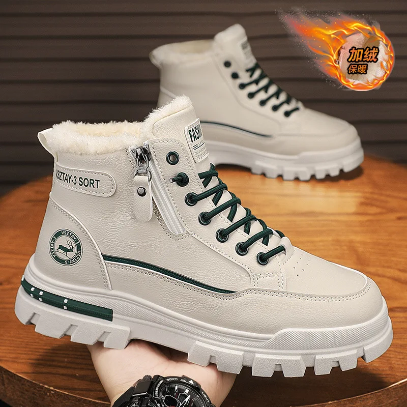 New men's winter high-top cotton shoes with added fleece and thickened warmth, as well as trendy outdoor snow boots