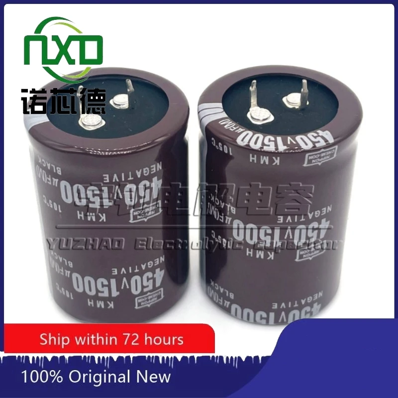 5PCS/LOT 450V1500UF 35X50 35X60 35X70 35X80 40X70 40X80 Nippon Chemi-con Welding machine inverter electrolytic capacitor