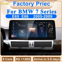 STWEI New ID8 12.3inch Wireless Android AUTO Carplay Intelligent System Car Video Players For BMW 7 Series E65 E66 Multimedia