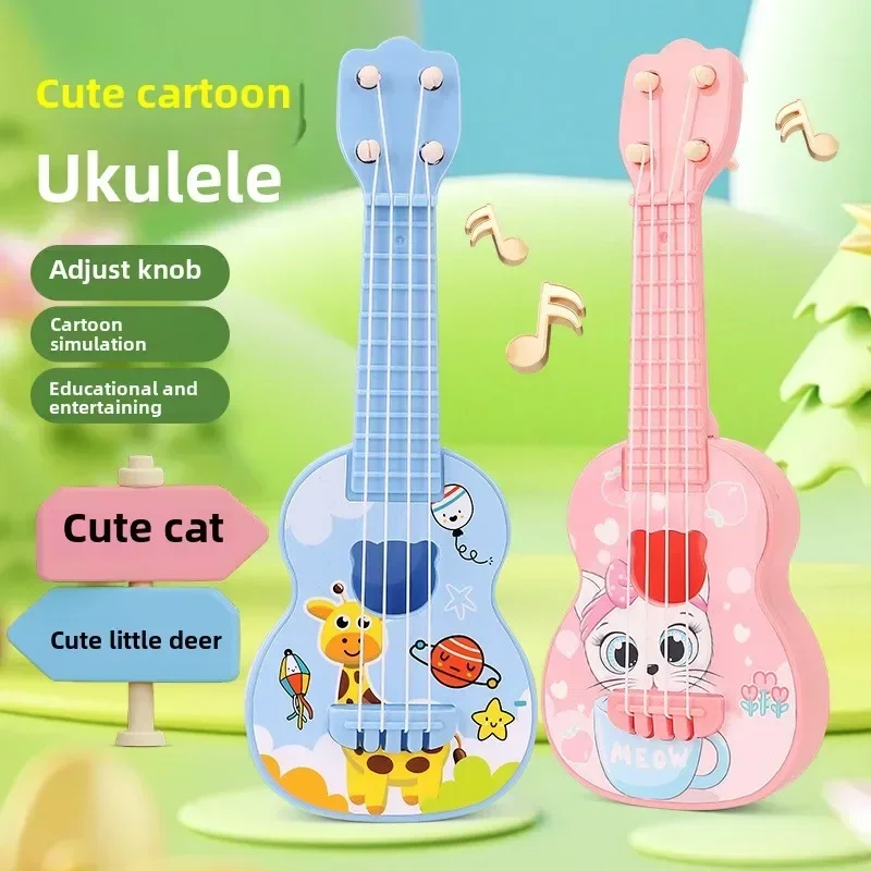 Ukulele Kids Guitar Toy Girl Boy Beginners Mini Guitar Instrument Can Play Music Simulation Toy Birthday Gift