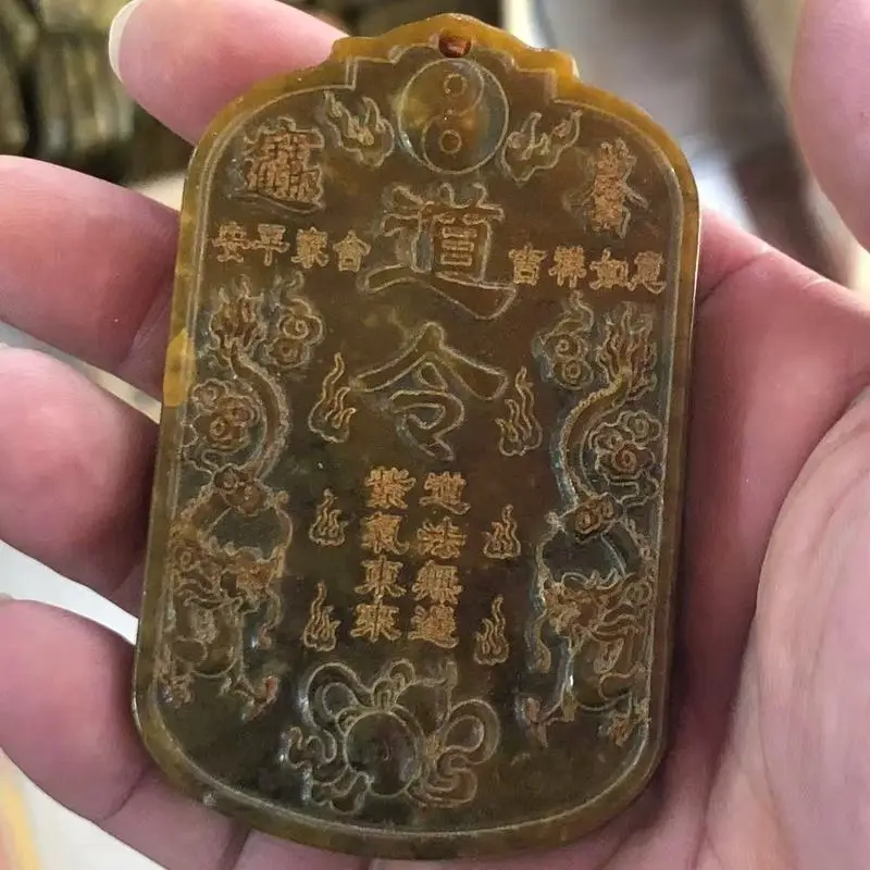 Antiqued Xiu Ancient Jade Handheld Ornament Decorative Craft Dao Ling