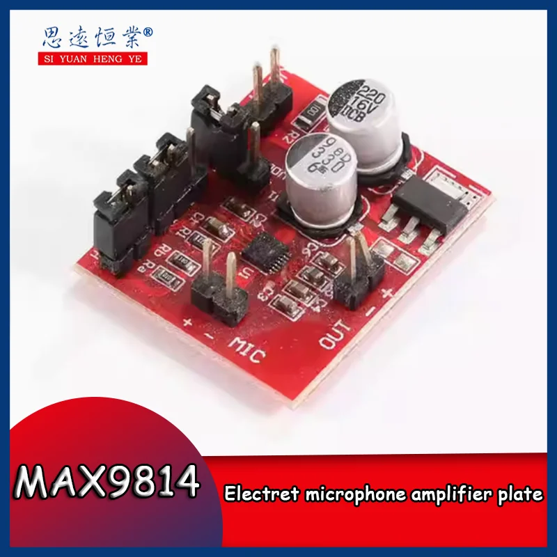 

1pcs MAX9814 electret microphone amplifier board with AGC function microphone amplifier board module DC3.6V-12V
