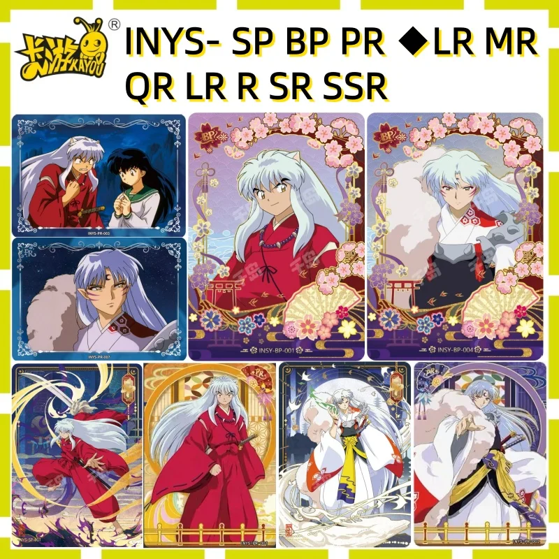 

KAYOU Genuine Inuyasha Soul Jade Journey SP BP Limited Edition LR SSR Cards Cloud Pack Series 1 Anime Collection Card Peripheral