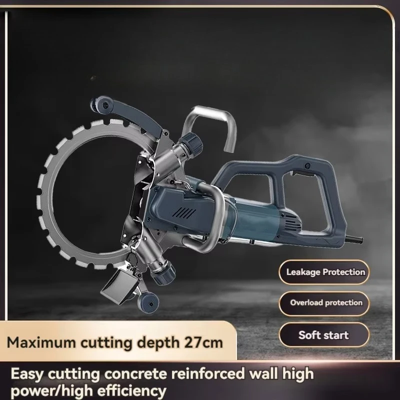Wall Cutting Machine Brushless High-Frequency Ring Saw High-Power Concrete and Stone Wall Cutting Machine