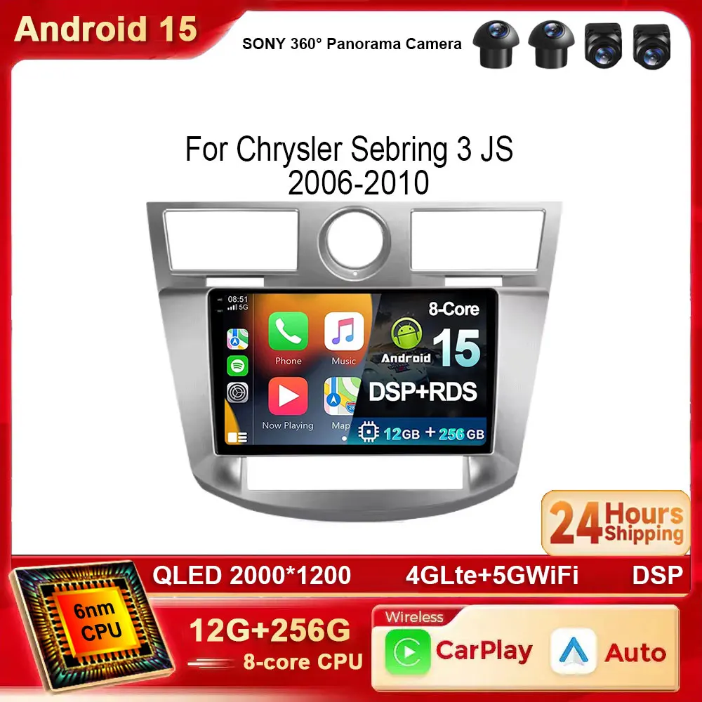 Android 15 For Chry… - image