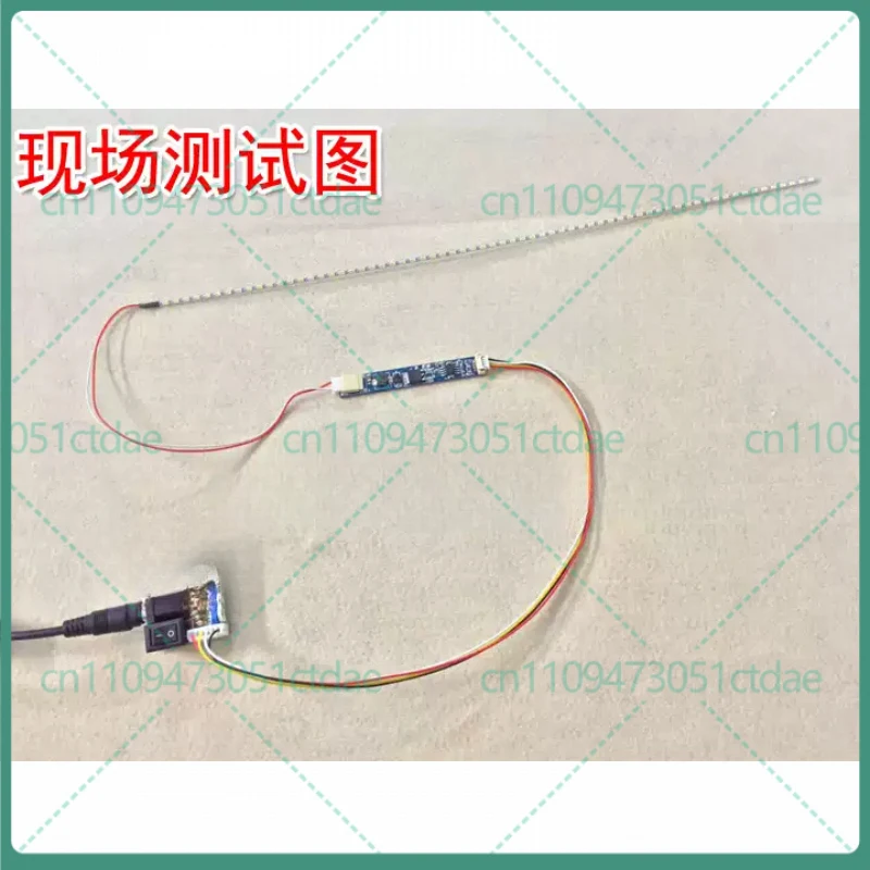 2-8pcs For Laptop LCD to LED Backlight Conversion Kit Dimmable 15.4 Inch