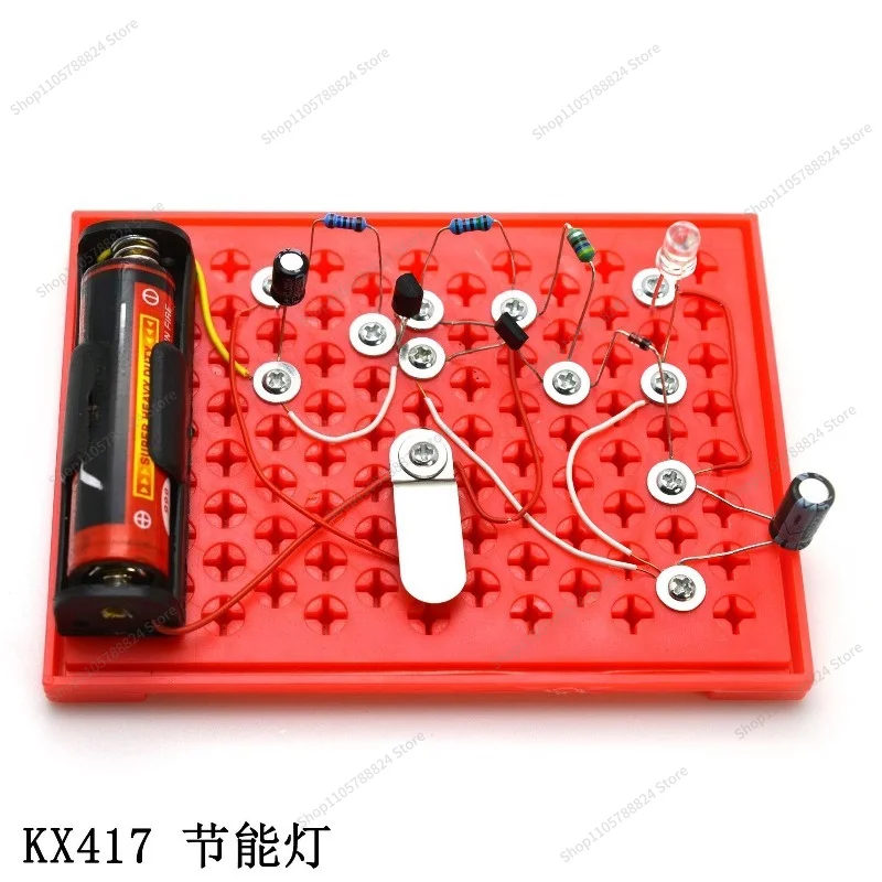 For Science and Technology Small Production Science and Education Toys Children's Handmade Physics Experiment Material Package