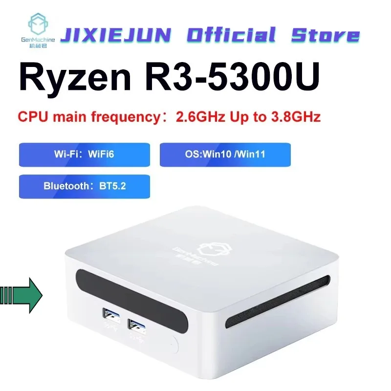 GenMachine New Mini PC AMD Ren5000 5300U Processor 27GHz 37GHz 32GB DDR4 WiFi6 HDMI Windows 1011 PC Gamer