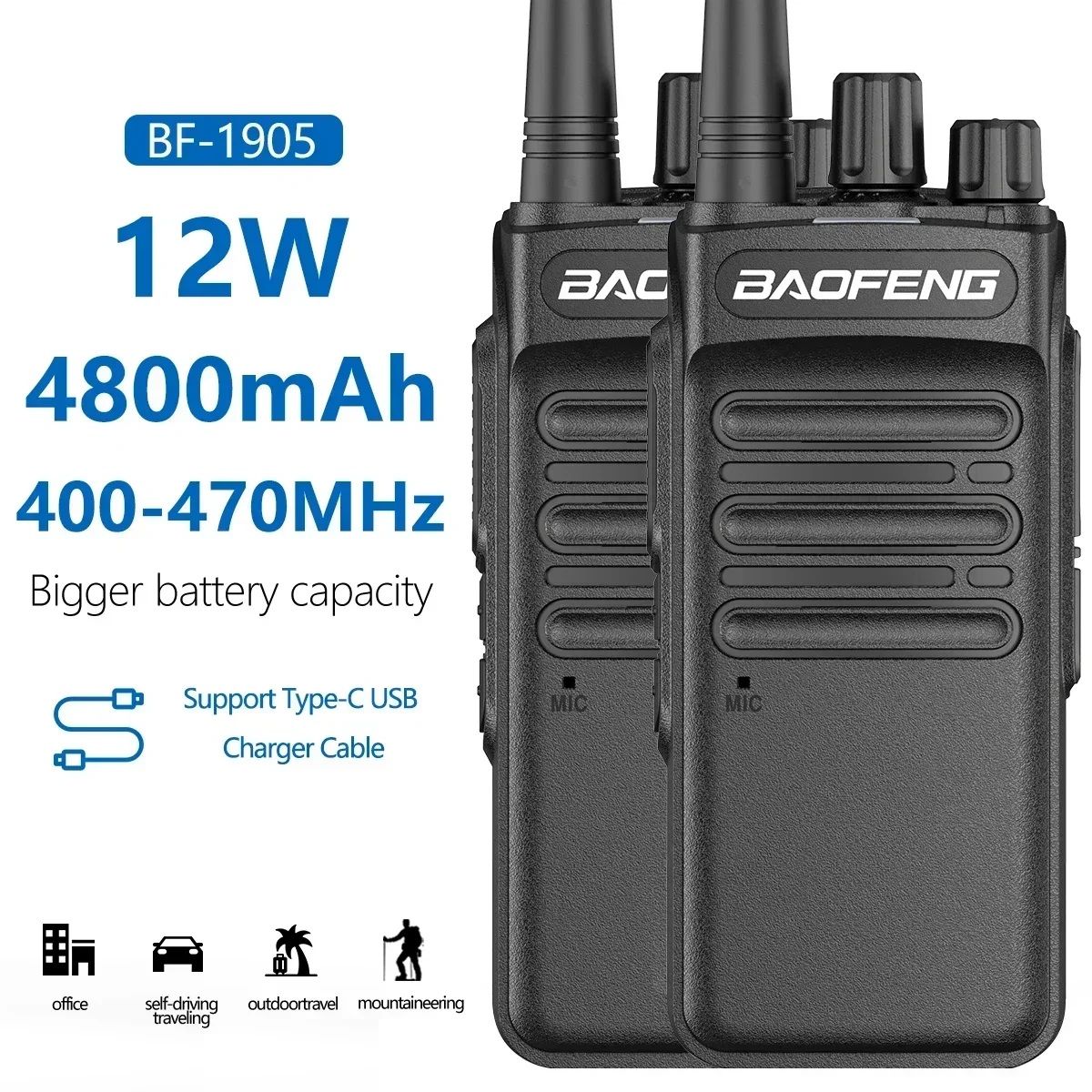 New! 2PCS BF-1905 12W High Power  Two Way Radio Long Range Powerful Radio Professional Walkie Talkie UV-5R UV-82 BF-1904