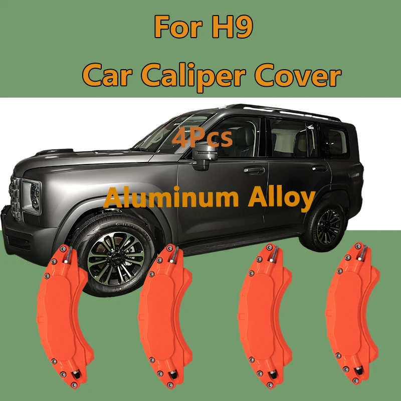 For Haval H9 Car Br…