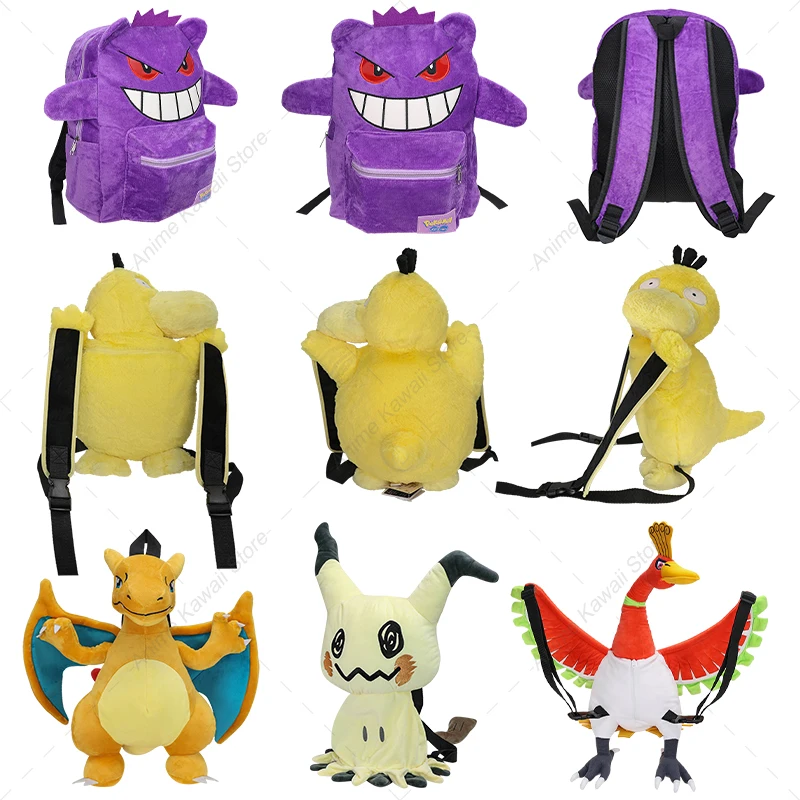 Mochila de felpa Eevee Mimikyu Charizard Gengar, mochila de estudiante de gran capacidad con dibujos animados divertidos, bolsa de guardería, regalo para niños