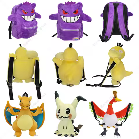 Eevee Mimikyu Charizard Gengar Plush Backpack Funny Cartoon Large-Capacity Student Backpack Kindergarten Bag Child Gift