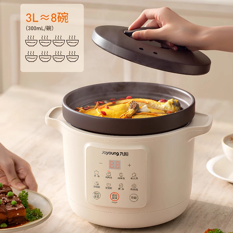 

Electric stew pot, soup stew, household Congee cooking artifact, ceramic, purple sand, full-automatic electric casserole